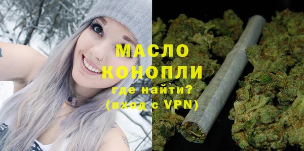 MDMA Premium VHQ Богданович